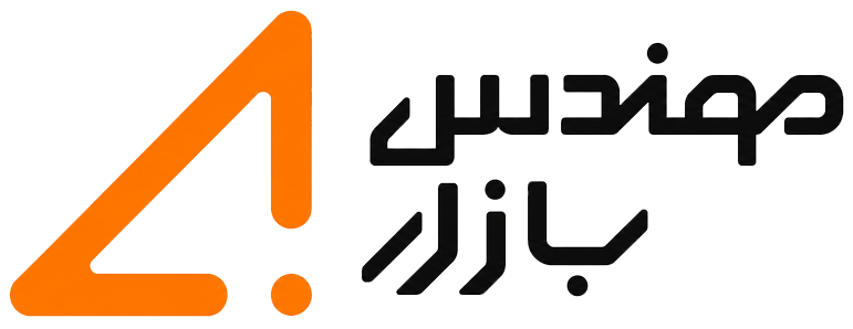 سامانه مهندس بازار